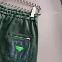 Cheap Prada Pants For Unisex #1346546 Replica Wholesale [$48.00 USD] [ITEM#1346546] on Replica Prada Pants