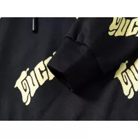 Cheap Gucci Tracksuits Long Sleeved For Men #1346680 Replica Wholesale [$76.00 USD] [ITEM#1346680] on Replica Gucci Tracksuits