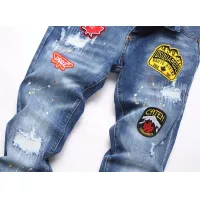 Cheap Dsquared Jeans For Men #1346746 Replica Wholesale [$48.00 USD] [ITEM#1346746] on Replica Dsquared Jeans