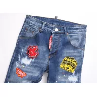 Cheap Dsquared Jeans For Men #1346746 Replica Wholesale [$48.00 USD] [ITEM#1346746] on Replica Dsquared Jeans