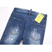 Cheap Dsquared Jeans For Men #1346746 Replica Wholesale [$48.00 USD] [ITEM#1346746] on Replica Dsquared Jeans