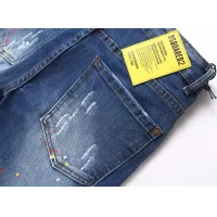 Cheap Dsquared Jeans For Men #1346746 Replica Wholesale [$48.00 USD] [ITEM#1346746] on Replica Dsquared Jeans