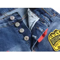 Cheap Dsquared Jeans For Men #1346746 Replica Wholesale [$48.00 USD] [ITEM#1346746] on Replica Dsquared Jeans