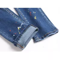 Cheap Dsquared Jeans For Men #1346746 Replica Wholesale [$48.00 USD] [ITEM#1346746] on Replica Dsquared Jeans