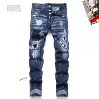 Cheap Dsquared Jeans For Men #1346747 Replica Wholesale [$48.00 USD] [ITEM#1346747] on Replica Dsquared Jeans