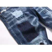 Cheap Dsquared Jeans For Men #1346747 Replica Wholesale [$48.00 USD] [ITEM#1346747] on Replica Dsquared Jeans