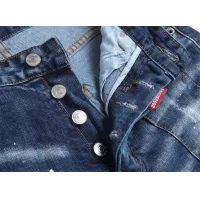 Cheap Dsquared Jeans For Men #1346747 Replica Wholesale [$48.00 USD] [ITEM#1346747] on Replica Dsquared Jeans