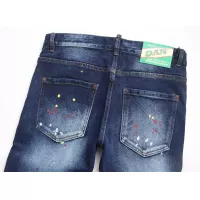 Cheap Dsquared Jeans For Men #1346748 Replica Wholesale [$48.00 USD] [ITEM#1346748] on Replica Dsquared Jeans