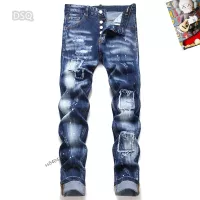 Cheap Dsquared Jeans For Men #1346749 Replica Wholesale [$48.00 USD] [ITEM#1346749] on Replica Dsquared Jeans