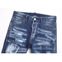 Cheap Dsquared Jeans For Men #1346749 Replica Wholesale [$48.00 USD] [ITEM#1346749] on Replica Dsquared Jeans