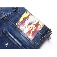 Cheap Dsquared Jeans For Men #1346749 Replica Wholesale [$48.00 USD] [ITEM#1346749] on Replica Dsquared Jeans