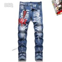 Cheap Dsquared Jeans For Men #1346750 Replica Wholesale [$48.00 USD] [ITEM#1346750] on Replica Dsquared Jeans