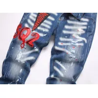 Cheap Dsquared Jeans For Men #1346750 Replica Wholesale [$48.00 USD] [ITEM#1346750] on Replica Dsquared Jeans