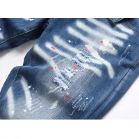 Cheap Dsquared Jeans For Men #1346750 Replica Wholesale [$48.00 USD] [ITEM#1346750] on Replica Dsquared Jeans