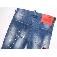 Cheap Dsquared Jeans For Men #1346750 Replica Wholesale [$48.00 USD] [ITEM#1346750] on Replica Dsquared Jeans
