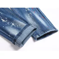 Cheap Dsquared Jeans For Men #1346750 Replica Wholesale [$48.00 USD] [ITEM#1346750] on Replica Dsquared Jeans