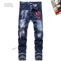 Cheap Dsquared Jeans For Men #1346751 Replica Wholesale [$48.00 USD] [ITEM#1346751] on Replica Dsquared Jeans