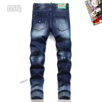 Cheap Dsquared Jeans For Men #1346751 Replica Wholesale [$48.00 USD] [ITEM#1346751] on Replica Dsquared Jeans