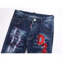 Cheap Dsquared Jeans For Men #1346751 Replica Wholesale [$48.00 USD] [ITEM#1346751] on Replica Dsquared Jeans