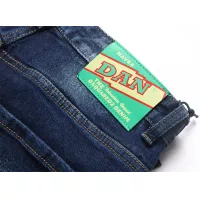 Cheap Dsquared Jeans For Men #1346751 Replica Wholesale [$48.00 USD] [ITEM#1346751] on Replica Dsquared Jeans