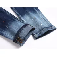 Cheap Dsquared Jeans For Men #1346751 Replica Wholesale [$48.00 USD] [ITEM#1346751] on Replica Dsquared Jeans