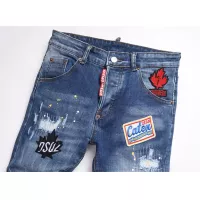 Cheap Dsquared Jeans For Men #1346752 Replica Wholesale [$48.00 USD] [ITEM#1346752] on Replica Dsquared Jeans