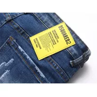 Cheap Dsquared Jeans For Men #1346752 Replica Wholesale [$48.00 USD] [ITEM#1346752] on Replica Dsquared Jeans