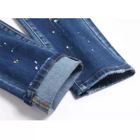 Cheap Dsquared Jeans For Men #1346752 Replica Wholesale [$48.00 USD] [ITEM#1346752] on Replica Dsquared Jeans