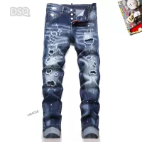 Cheap Dsquared Jeans For Men #1346753 Replica Wholesale [$48.00 USD] [ITEM#1346753] on Replica Dsquared Jeans