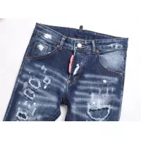 Cheap Dsquared Jeans For Men #1346753 Replica Wholesale [$48.00 USD] [ITEM#1346753] on Replica Dsquared Jeans