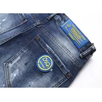 Cheap Dsquared Jeans For Men #1346753 Replica Wholesale [$48.00 USD] [ITEM#1346753] on Replica Dsquared Jeans