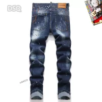 Cheap Dsquared Jeans For Men #1346754 Replica Wholesale [$48.00 USD] [ITEM#1346754] on Replica Dsquared Jeans
