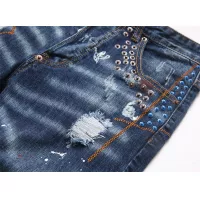 Cheap Dsquared Jeans For Men #1346754 Replica Wholesale [$48.00 USD] [ITEM#1346754] on Replica Dsquared Jeans