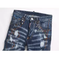Cheap Dsquared Jeans For Men #1346754 Replica Wholesale [$48.00 USD] [ITEM#1346754] on Replica Dsquared Jeans
