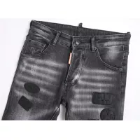 Cheap Dsquared Jeans For Men #1346755 Replica Wholesale [$48.00 USD] [ITEM#1346755] on Replica Dsquared Jeans
