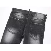 Cheap Dsquared Jeans For Men #1346755 Replica Wholesale [$48.00 USD] [ITEM#1346755] on Replica Dsquared Jeans