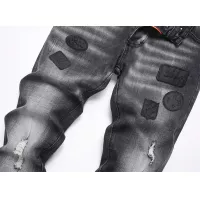 Cheap Dsquared Jeans For Men #1346755 Replica Wholesale [$48.00 USD] [ITEM#1346755] on Replica Dsquared Jeans
