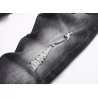 Cheap Dsquared Jeans For Men #1346755 Replica Wholesale [$48.00 USD] [ITEM#1346755] on Replica Dsquared Jeans
