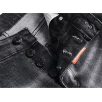 Cheap Dsquared Jeans For Men #1346755 Replica Wholesale [$48.00 USD] [ITEM#1346755] on Replica Dsquared Jeans
