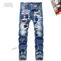 Cheap Dsquared Jeans For Men #1346756 Replica Wholesale [$48.00 USD] [ITEM#1346756] on Replica Dsquared Jeans