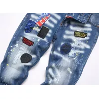 Cheap Dsquared Jeans For Men #1346756 Replica Wholesale [$48.00 USD] [ITEM#1346756] on Replica Dsquared Jeans