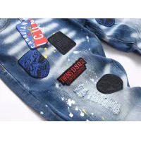 Cheap Dsquared Jeans For Men #1346756 Replica Wholesale [$48.00 USD] [ITEM#1346756] on Replica Dsquared Jeans