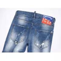 Cheap Dsquared Jeans For Men #1346756 Replica Wholesale [$48.00 USD] [ITEM#1346756] on Replica Dsquared Jeans
