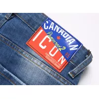 Cheap Dsquared Jeans For Men #1346756 Replica Wholesale [$48.00 USD] [ITEM#1346756] on Replica Dsquared Jeans