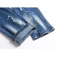 Cheap Dsquared Jeans For Men #1346756 Replica Wholesale [$48.00 USD] [ITEM#1346756] on Replica Dsquared Jeans