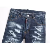 Cheap Dsquared Jeans For Men #1346757 Replica Wholesale [$48.00 USD] [ITEM#1346757] on Replica Dsquared Jeans