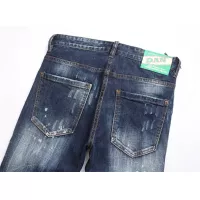 Cheap Dsquared Jeans For Men #1346757 Replica Wholesale [$48.00 USD] [ITEM#1346757] on Replica Dsquared Jeans