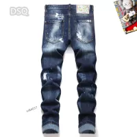 Cheap Dsquared Jeans For Men #1346758 Replica Wholesale [$48.00 USD] [ITEM#1346758] on Replica Dsquared Jeans