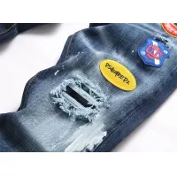 Cheap Dsquared Jeans For Men #1346758 Replica Wholesale [$48.00 USD] [ITEM#1346758] on Replica Dsquared Jeans