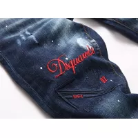 Cheap Dsquared Jeans For Men #1346758 Replica Wholesale [$48.00 USD] [ITEM#1346758] on Replica Dsquared Jeans